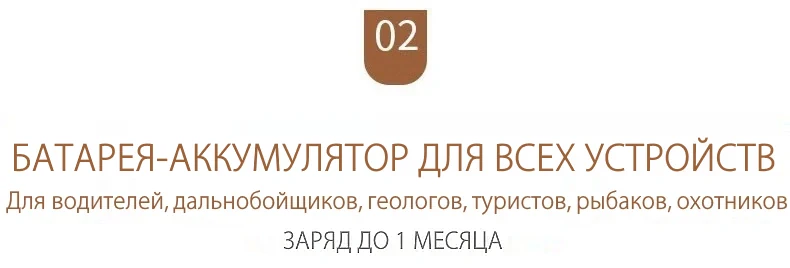 Телефон моряка купить