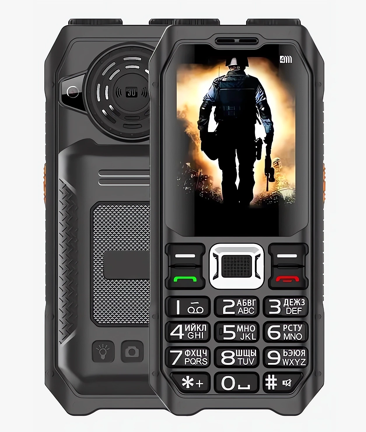 Телефон моряка купить