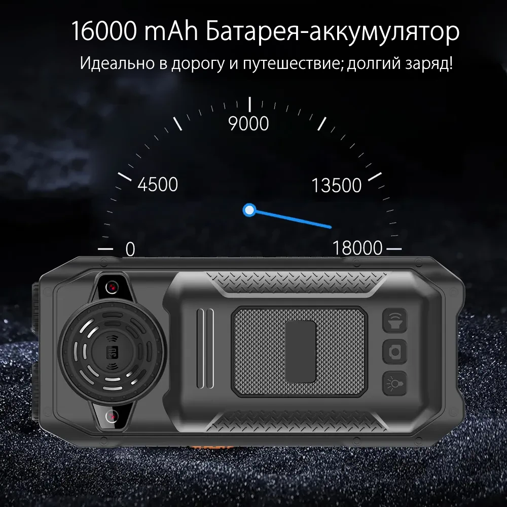 Телефон моряка купить