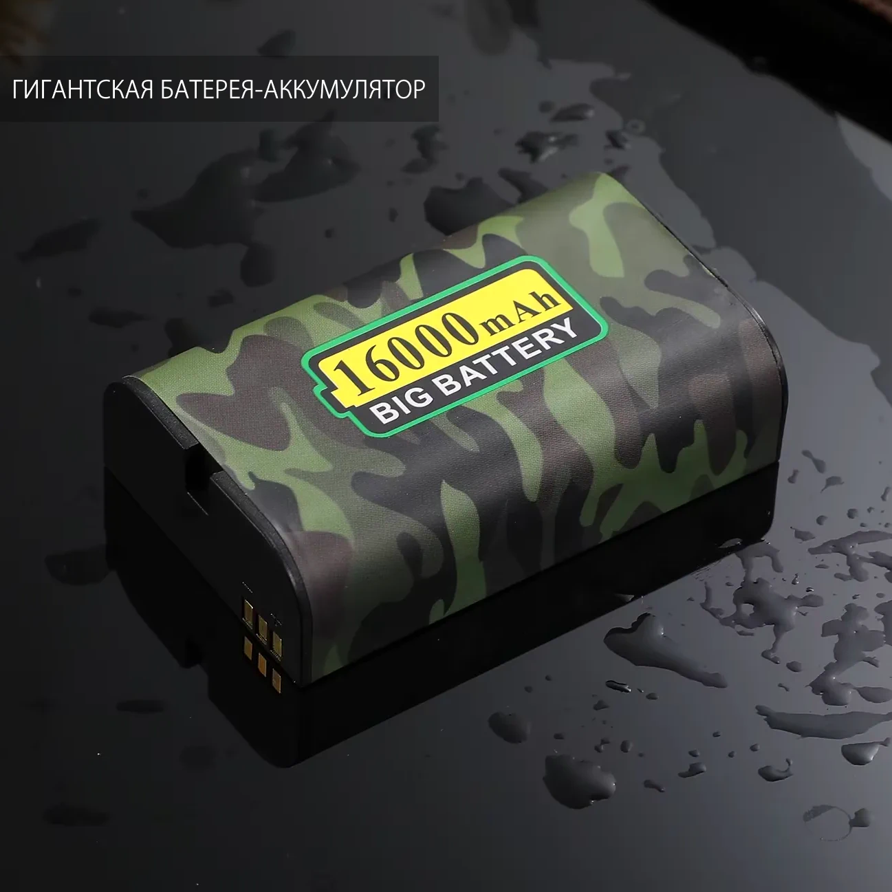 Телефон моряка купить