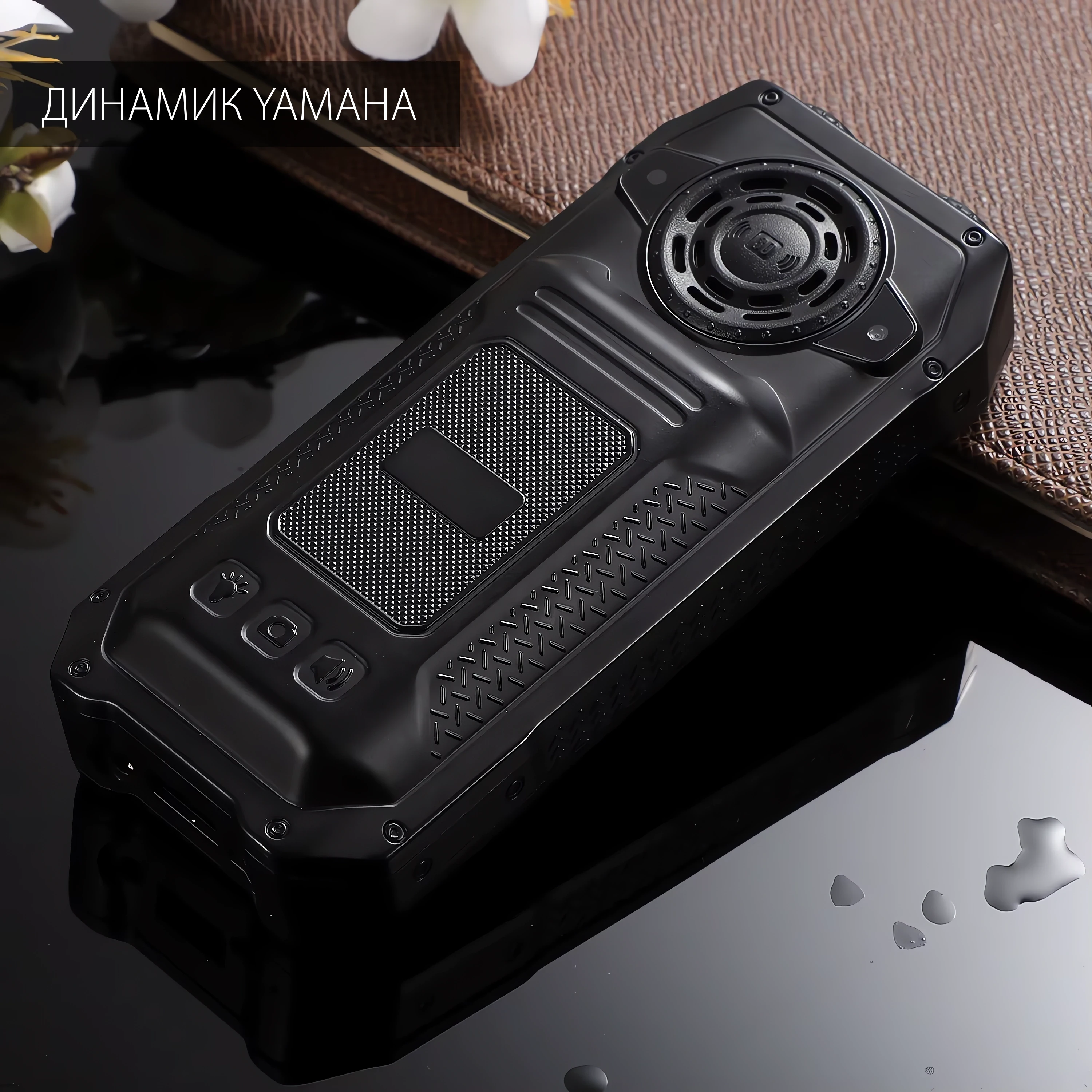 Телефон моряка купить